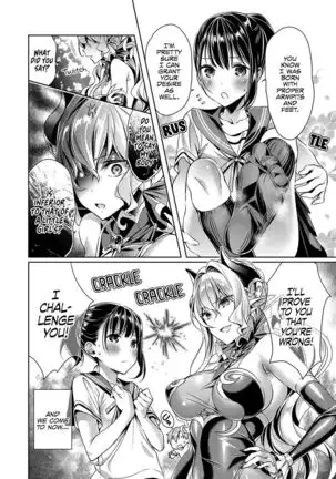 Yokubou Pandora Yokubou Chapter 2