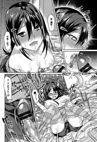 [7zu7] Ishukan Orgasm
