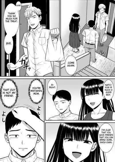 Ijimekko ni Haha o Netorareta Hanashi Dare ka Kikitai? | Anyone Want to Hear the Story of How a Bully Seduced my Mother?