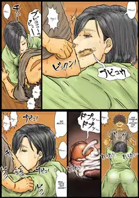 [Kuroneko Smith] Oba-san no Karada ga Kimochi Yosugiru kara ~Boku no Oba-san wa Chou Meiki datta~ | My Aunt's Body is Irresistible. ~Her Hole is the Best~ (English) [Subsik]