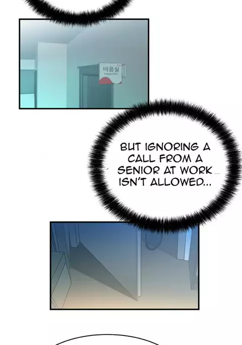 My Office Ch.1-31
