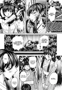[NABURU] Yokubou no Shuuraku [English] [CGrascal]