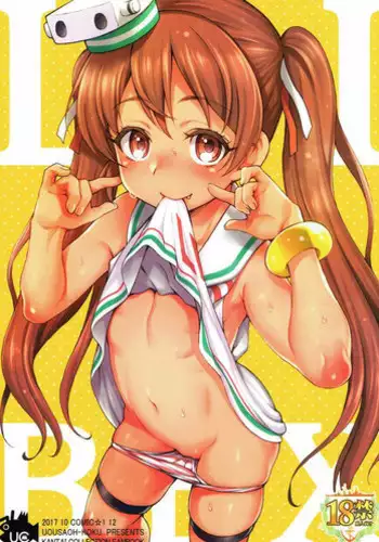 [Uousaohkoku (Uousaoh)] LIBEX (Uousaohkoku no Italy Kanmusu Bon Soushuuhen) (Kantai Collection -KanColle-) [English] [LoliAce] [Digital]