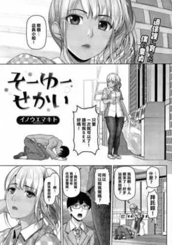 もっと染まって、鬼灯色に。