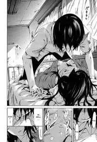 [Akatsuki Myuuto] Innocent ~Shoujo Memoria~ [English] {The Lusty Lady Project + SaHa + Brolen & Makasu} [Decensored]