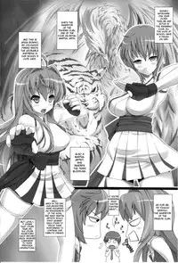 [Ooishi Chuuni] Impregnate me, Seiryu-kun - A Fight Between Unscrupulous Girls (Comic Unreal 2010-04 Vol. 24) [English] {doujin-moe.us}