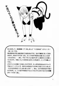 [Kurione-sha (Yu-ri)] Otome Kaikin (One Piece)