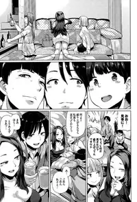 COMIC BAVEL 2015-08