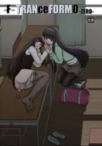 [Studio30NEKO (Fukunotsukuribe)] NOTITLE 3 [Digital]