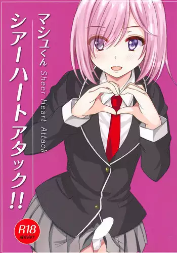 (Reitaisai 10) [Aki no Yonaga ni Yoiyami ni (Nagatsuki Rio)] Tendarness Masquerade (Touhou Project)