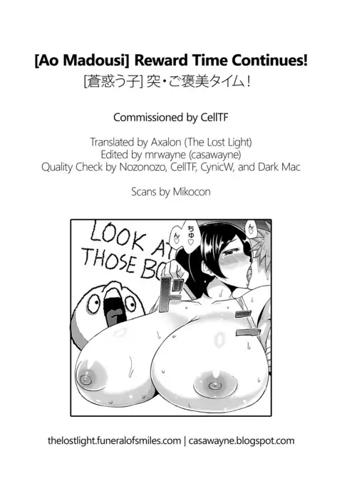 Gohoubi Time! + Zoku Gohoubi Time! | Reward Time! + Reward Time Continues!