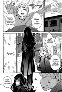 [Katsura Yoshihiro] Boku no Haigorei? | The Ghost Behind My Back? Ch.3 - Lovesick Winter (Comic Hotmilk 2013-03) [English] [The Lusty Lady Project]