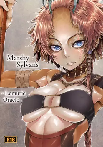 (C84) [Geosiphon (morisugi)] Marshy Sylvans - Lemuric Oracle