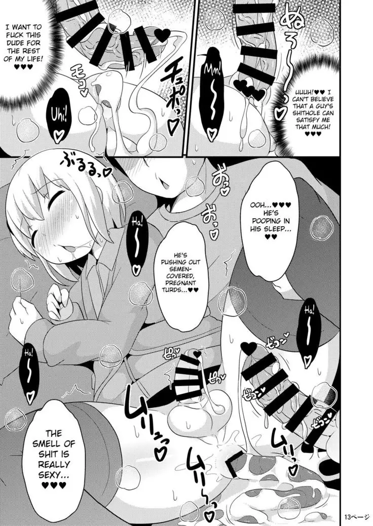 Anoko no Unchi no Ana o Neteru Aida ni Homo Suru Hon | I Fucked Trap's Sh*thole While He Was Asleep