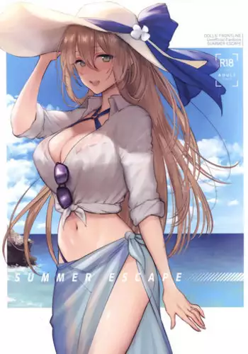 (CiNDERELLA ☆ STAGE 3 STEP) [Earthean (Syoukaki)] Takagaki Bon Ni (THE IDOLM@STER CINDERELLA GIRLS)