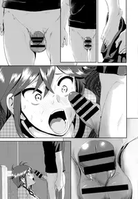COMIC BAVEL 2015-08 [Digital]