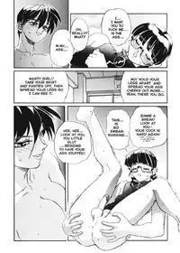 [NeWMeN] Secret Plot Deep 3 [English]