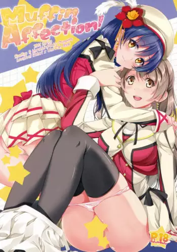 (Bokura no Love Live! 4) [MuraMura Pocky, Sinosino (Kasumi, Sinohara Sinome)] Muffin Affection (Love Live!)
