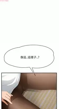 继母  Chinese 1-26