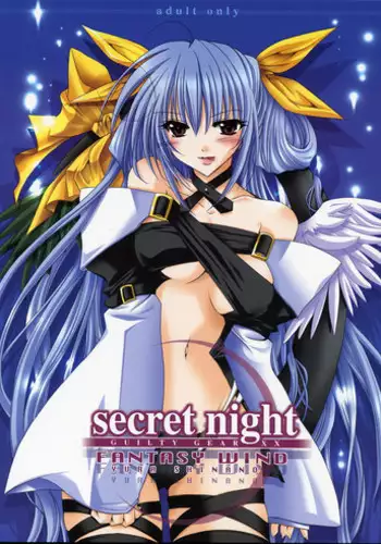 (C60) [FANTASY WIND (Shinano Yura)] GGX Gakuen Tadaima Toukouchuu (Guilty Gear)