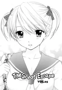 [Ozaki Miray] The Great Escape 3 Shokai Genteiban