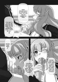 [NAVY (Kisyuu Naoyuki)] Sakusei Machine -Takusan no Arigatou- | Automatic Sperming Machine - A Plethora of Thanks (Sakuseieki Machine Soushuuhen Vol. 1) (Baka to Test to Shoukanjuu) [English] [EHCOVE] [Digital]