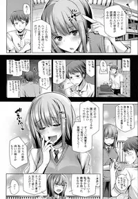 COMIC Unreal 2015-10 Vol. 57