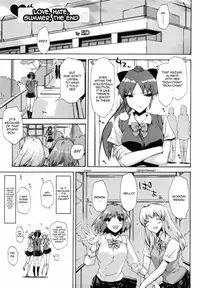 [ED] Transparent Underwear under the Summer Clothes + Love, Hate, Summer, the End (English)