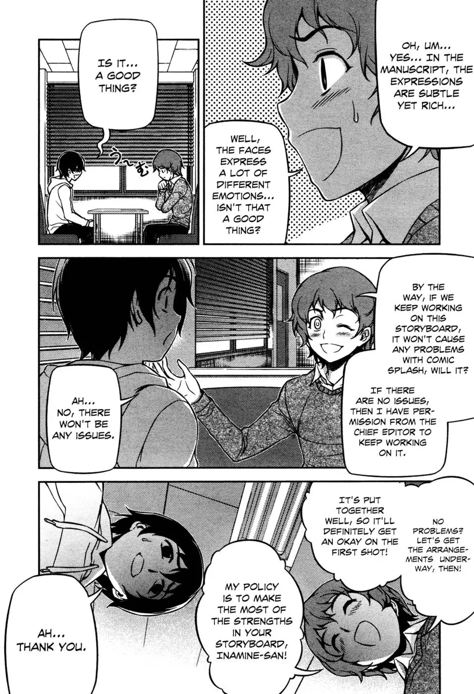 Koimoku Chapter 3