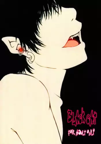 (Shota Scratch 17) [Plus Minus (Misumi Kouji)] Suimasen Musuko nan desu kedo Shite Kudasai | 对不起我是你儿子 但请和我交神 (Ore no Shikabane wo Koeteyuke) [Chinese] [黑夜汉化组]