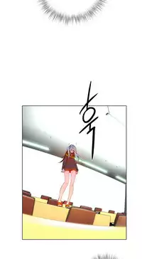 [Juder] 莉莉丝的脐带(Lilith`s Cord) Ch.1-24 [Chinese]