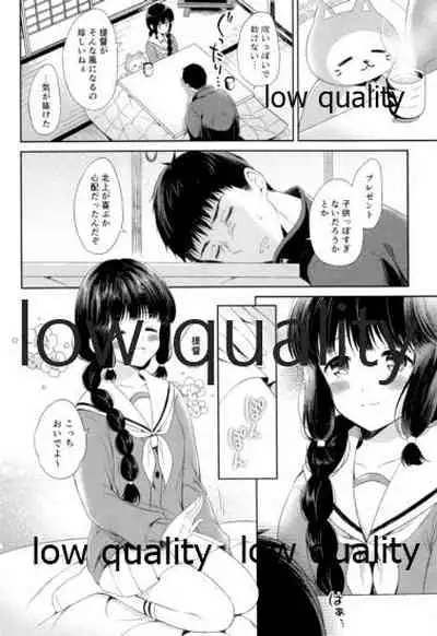 (C92) [Panda ga Ippiki. (Komizu Miko)] Kitakami-san to Teitoku ga Isshoni Kurasu Ohanashi Soushuuhen (Kantai Collection -KanColle-)