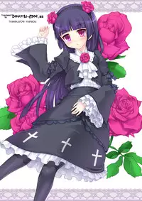 (C79) [Studio★ParM (Kotobuki Utage)] Kuroneko to Kirino to... Soshite Ore | Kuroneko, Kirino, and Finally Me (Ore no Imouto ga Konna ni Kawaii Wake ga nai) [English] [doujin-moe.us]