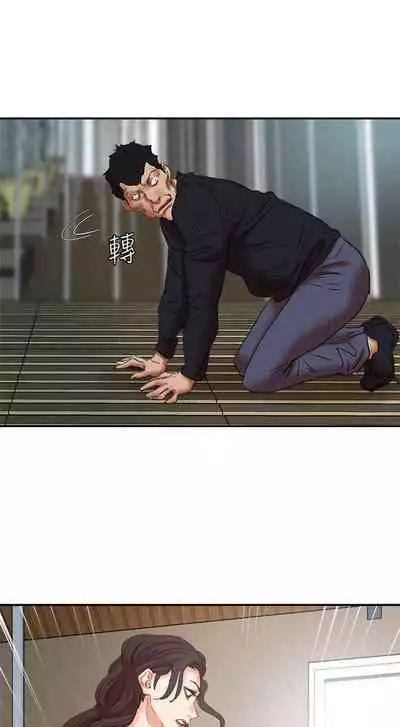 母豬養成計畫 1-30