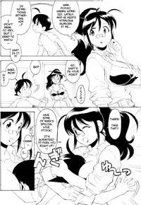 [ART=THEATER (Fred Kelly)] M.M.F.H.H 'KG' (Keroro Gunsou)[English][Uncensored][Copy Of]