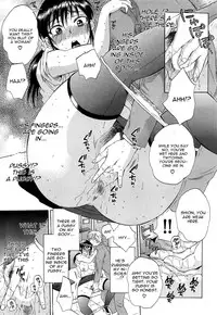 [Sabusuka] Tsuma toiu Sekai (COMIC Mugen Tensei 2014-11) [English] {CGRascal}