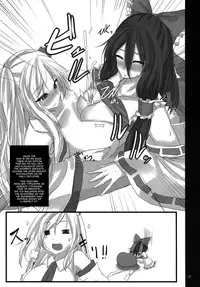 (Kouroumu 9) [Otogi no Kuni no Soapland (Kurokawa Otogi)] Touhou Nyuukyou Shijyuuhatte -Kiwame- Ge (Touhou Project) [English] [constantly]