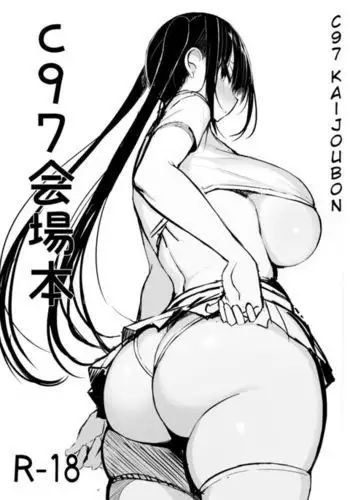 [井上よしひさ] 女間諜淫縛拷問大作戰