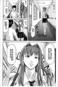 [Honebuto Danshaku] Onna Jigoku Niku no Tsubo~Hentai Rui Inran Ka Mesu Buta Ichidaiki~ | 女地獄、肉之壺 ~変態類淫乱科淫母豬一代記~ [Chinese]