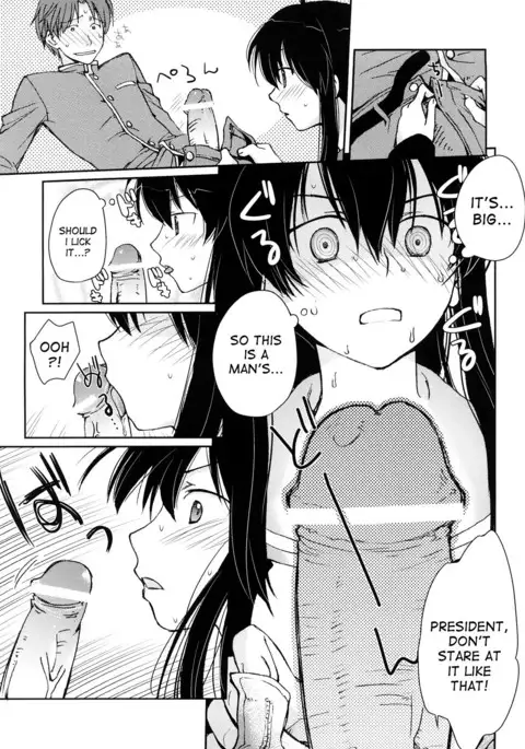 Koisuru Mahoujin | A Magic Circle for Falling in Love