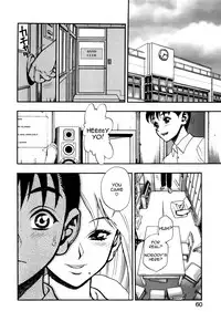 [Minazuki Juuzou] Zutto Zutto Suki Datta... | I've always loved you... Ch. 1-4 [English] [gustmonk]