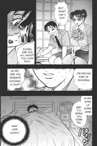 [Bijogi Junction] Boseiyoku | Greed Motherhood [English] [Decensored]