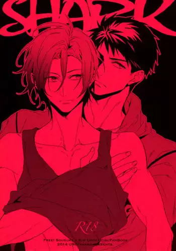 (SUPER24) [URO (Amama)] not enough (Free!) [English] [Carrot-Bunny]