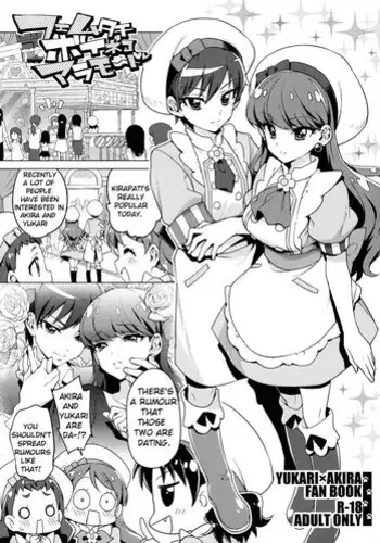 [Mikami Cannon] Mecha Mucha H (ch 1-3, 5-7) + misc [ENG]