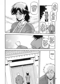 (C68) [Sankaku Apron (Sanbun Kyouden)] Ruriiro no Sora - Jou (Azure Sky Vol 1) [English]