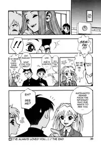[Minazuki Juuzou] Zutto Zutto Suki Datta... | I've always loved you... Ch. 1-4 [English] [gustmonk]