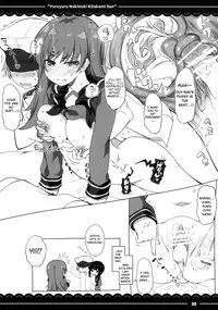 (C89) [Itou Life (Itou Life)] Yuruyuru Nukinuki Kitakami-san (Kantai Collection -KanColle-) [English] [manongmorcon + Suziiki]