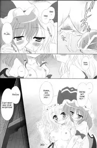(C72) [Reverse Noise (Yamu)] MAKE-UP ROUGE (Touhou Project) [English] [SMDC]