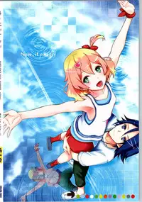 (C90) [KNIFE EDGE (Hoshitsuki Neon., Saki Urara)] Saa Doushiyou | 要怎么办啊 (Macross Delta) [Chinese] [咸鱼翻身汉化组]