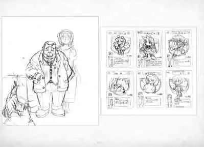 ALICESOFT ORION SCRIBBLES with CROQUIS ULTIMATE EDITION VOL.4 織音計画特別版  ラフ画集